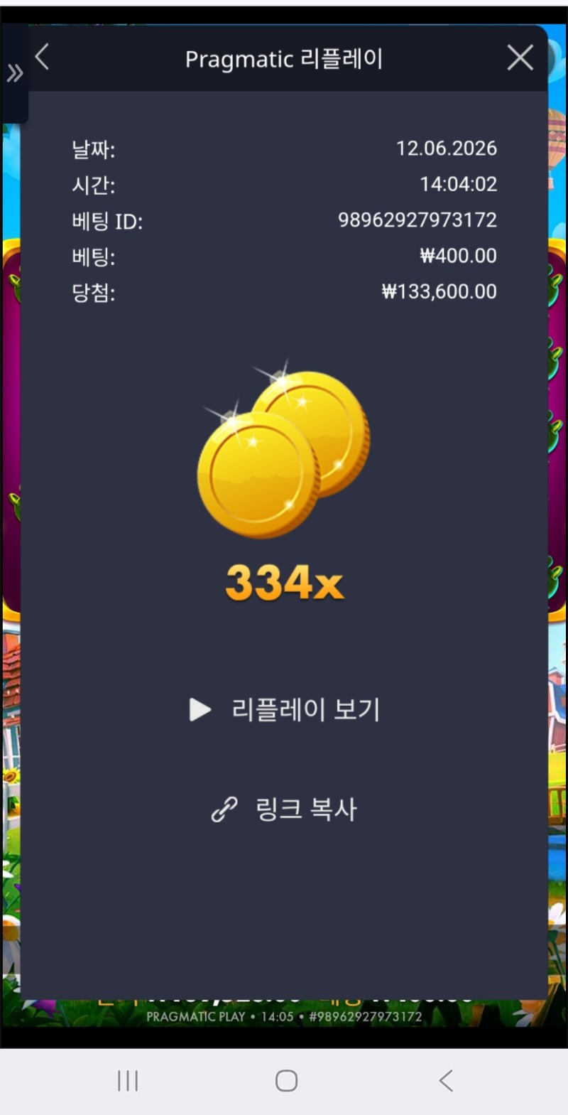 4861.jpg