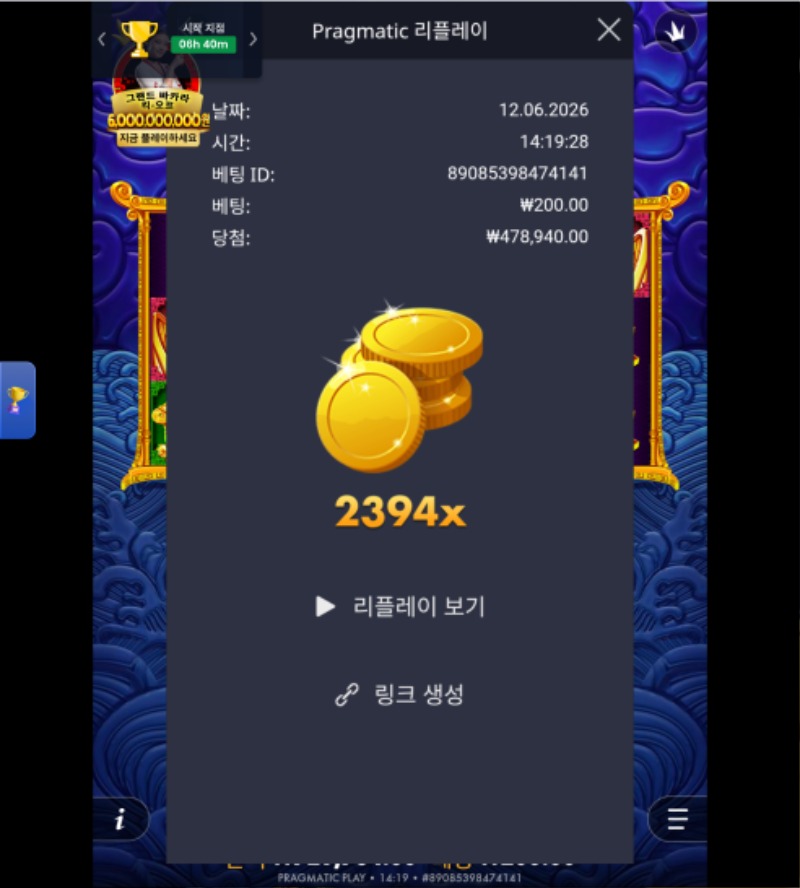 33679.jpg