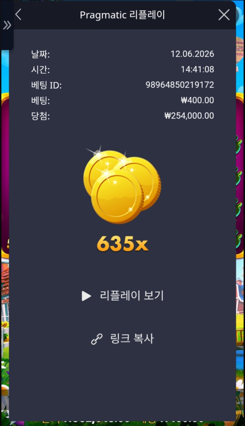 1000004966.jpg