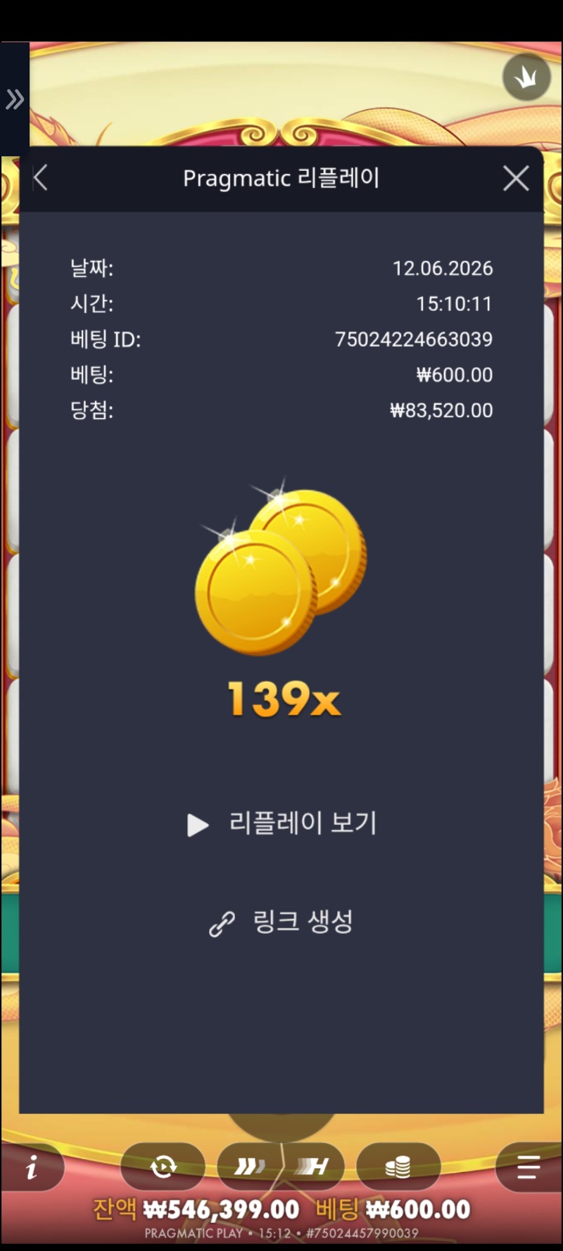 1000014526.jpg