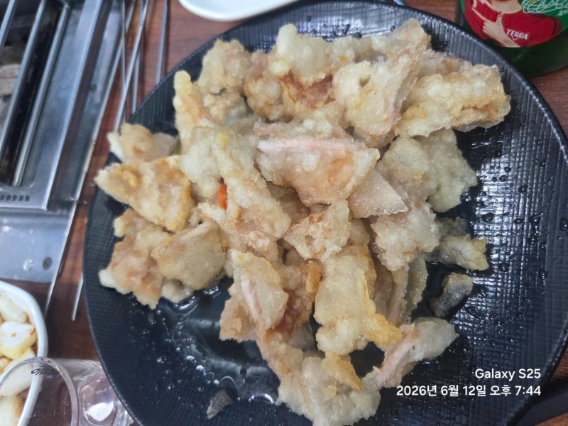 오늘 모임 ㅋ