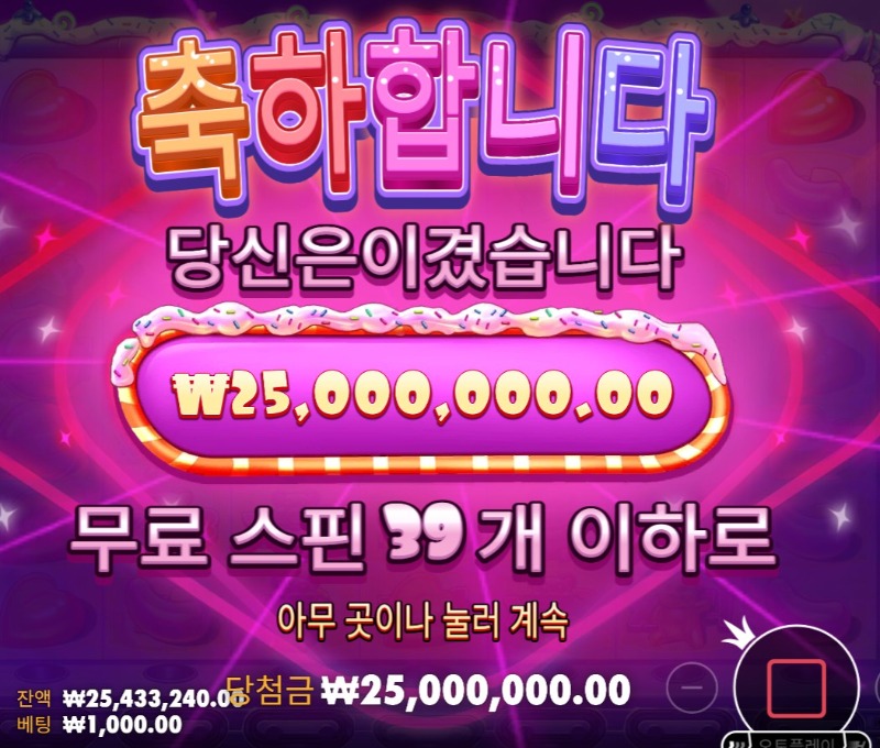화면 캡처 2026-06-13 010235.jpg