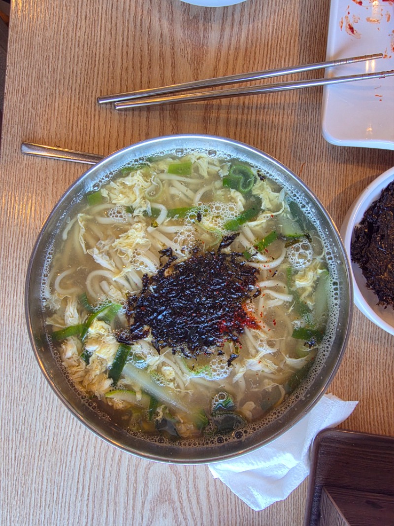 점심은 보쌈에 칼국수