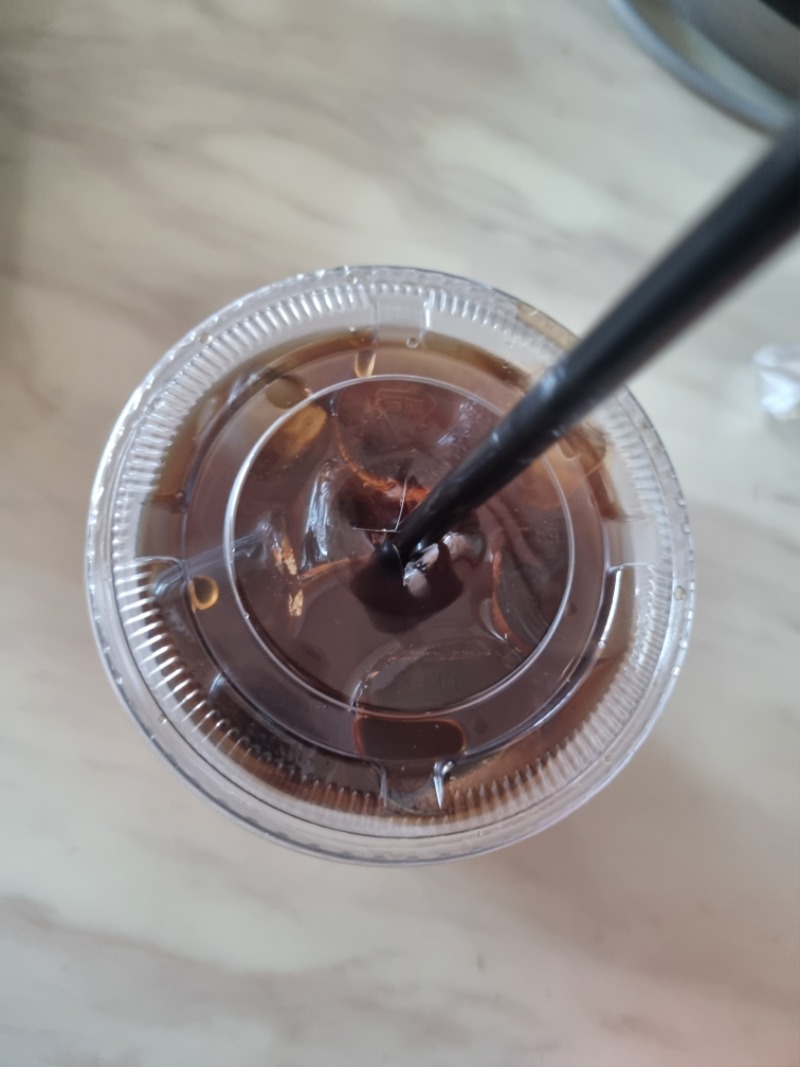 오늘 점심은?