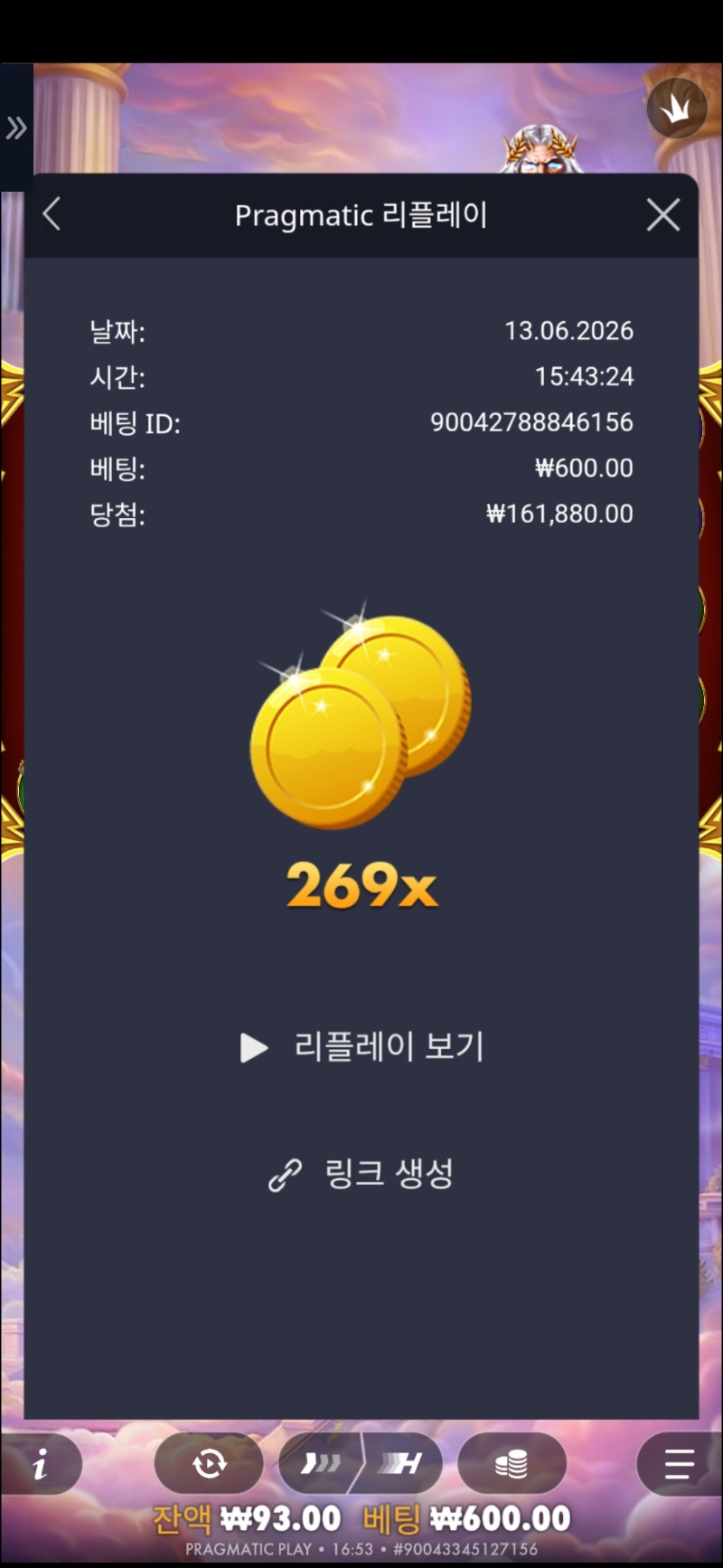 1000016698.jpg