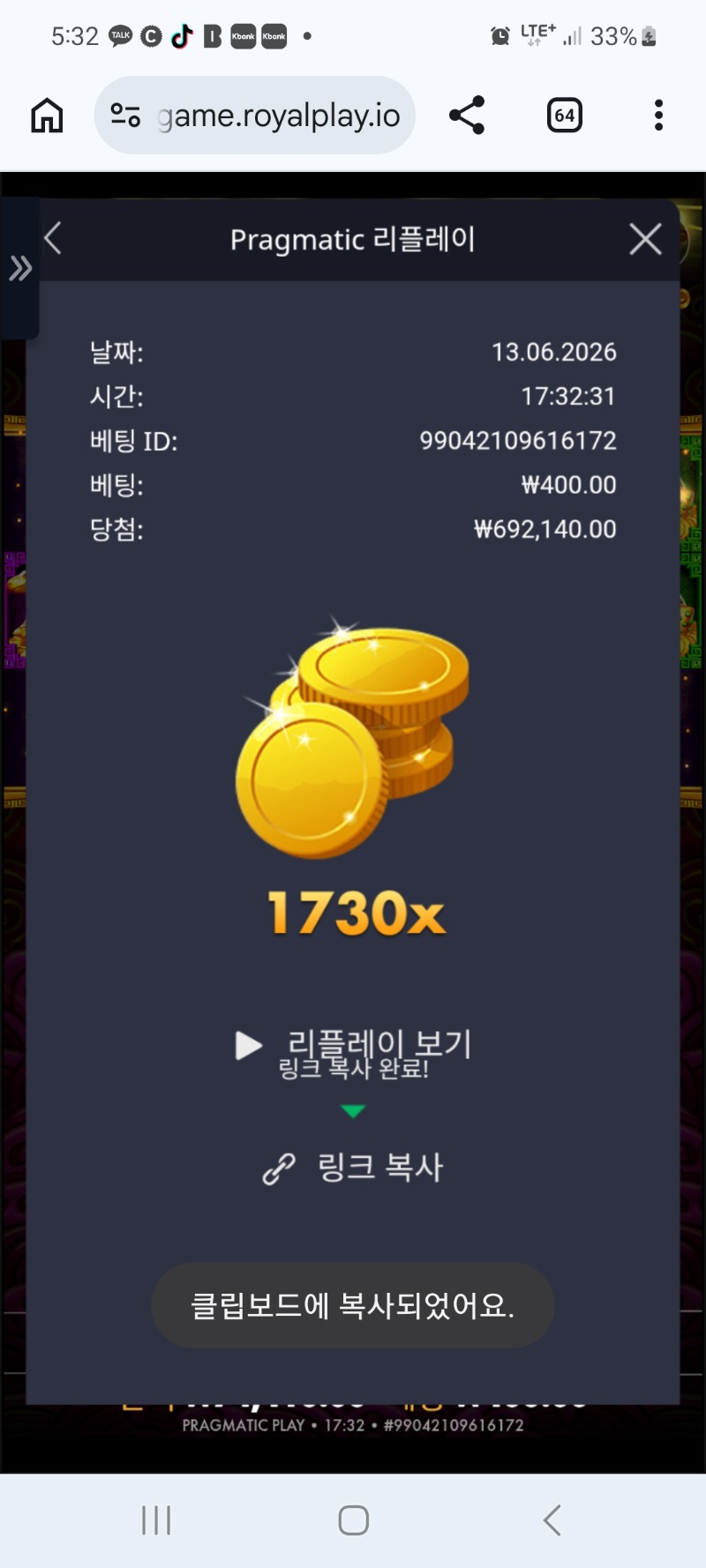 1000014506.jpg