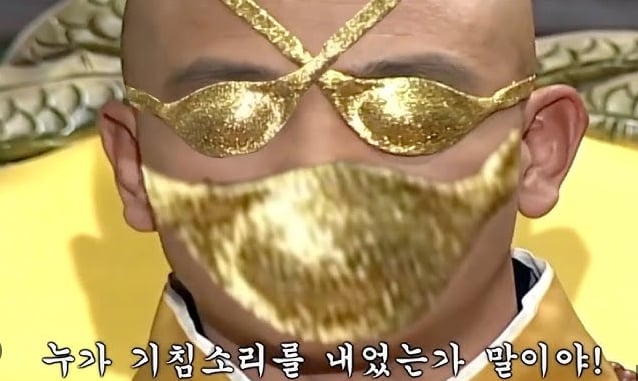 해상왕 장보고의 외손자, 궁예 이야기 해상왕 장보고의 외손자, 궁예 이야기