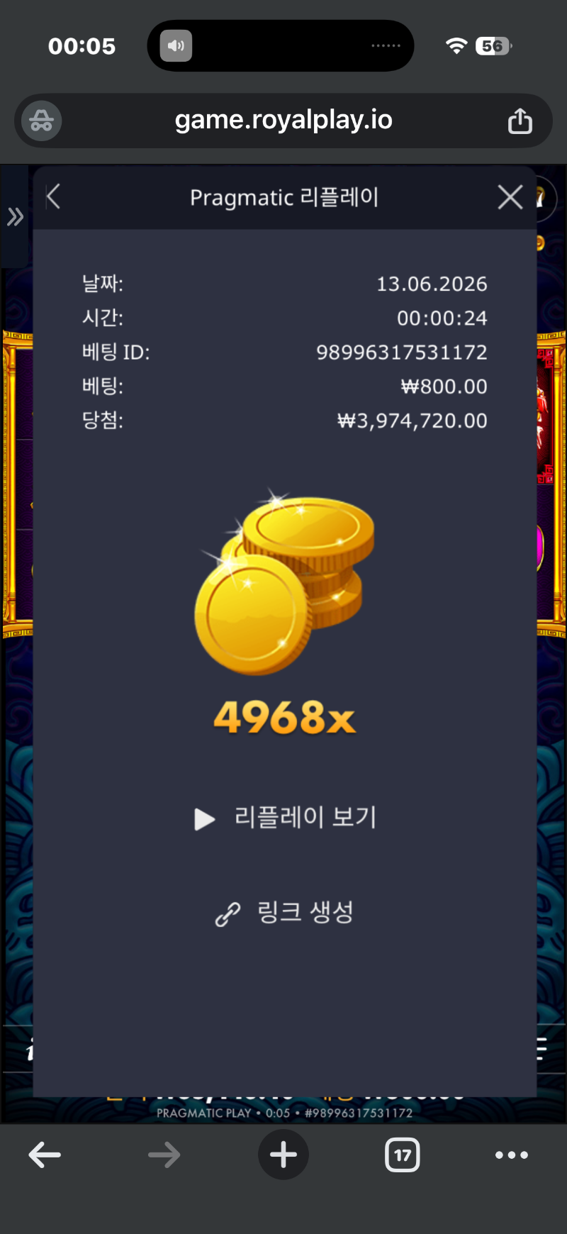 IMG_1198.png