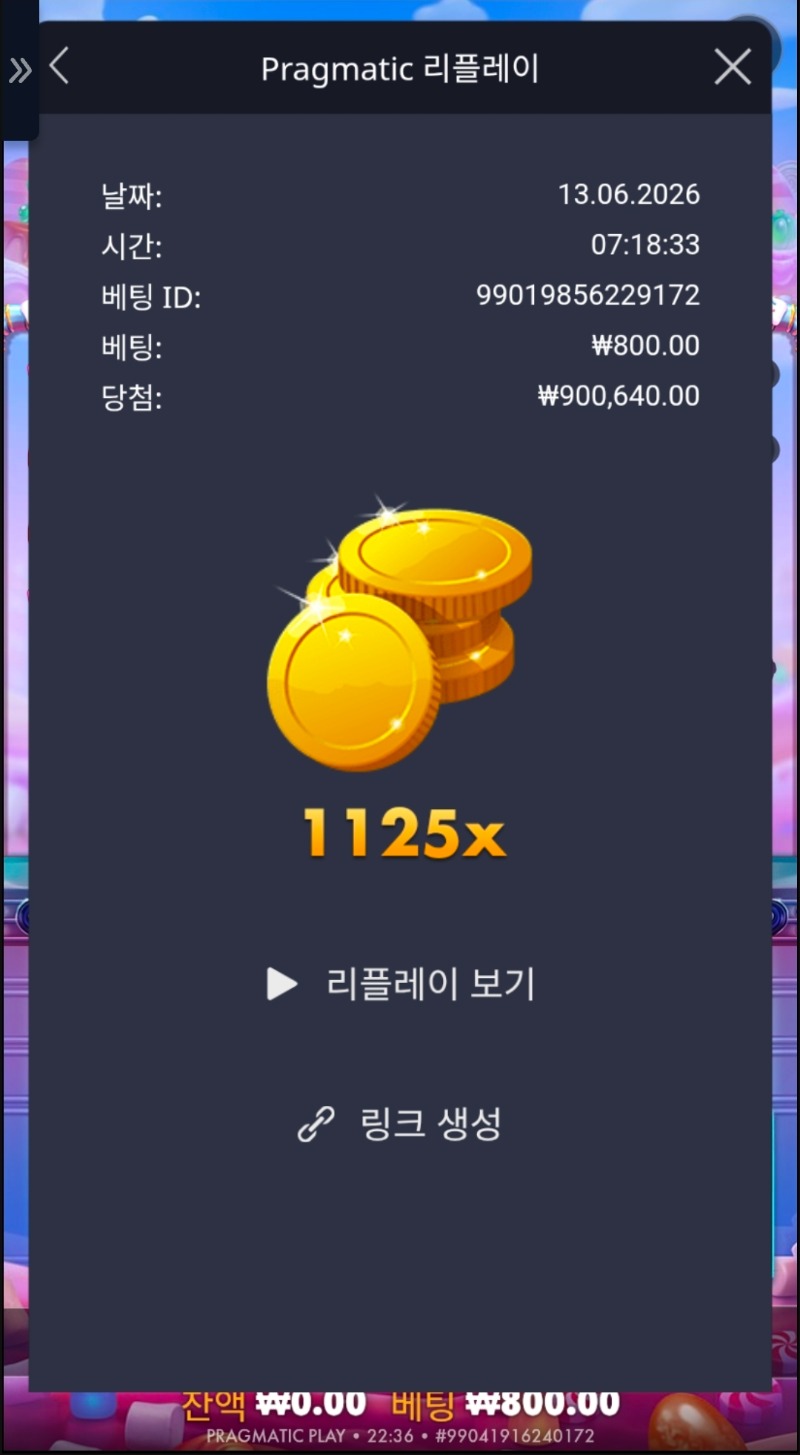 1000036515.jpg