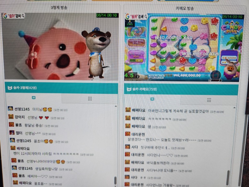 달이의 생일송~