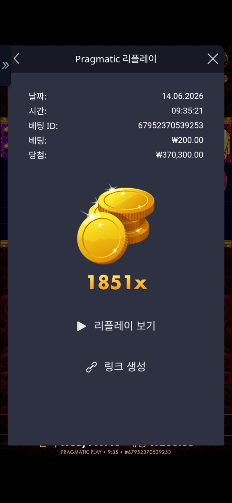 15897.jpg