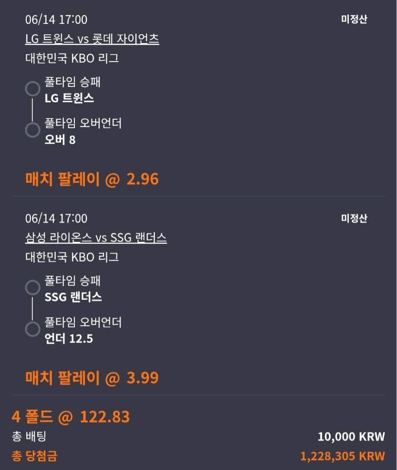 슈란이보시오2