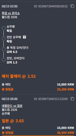 펭쿱으로 스포츠 첫 도전기~ 펭쿱으로 스포츠 첫 도전기~