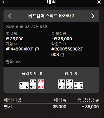 프라그에서 한판.플9인디 뱅8은 .... 프라그에서 한판.플9인디 뱅8은 ....