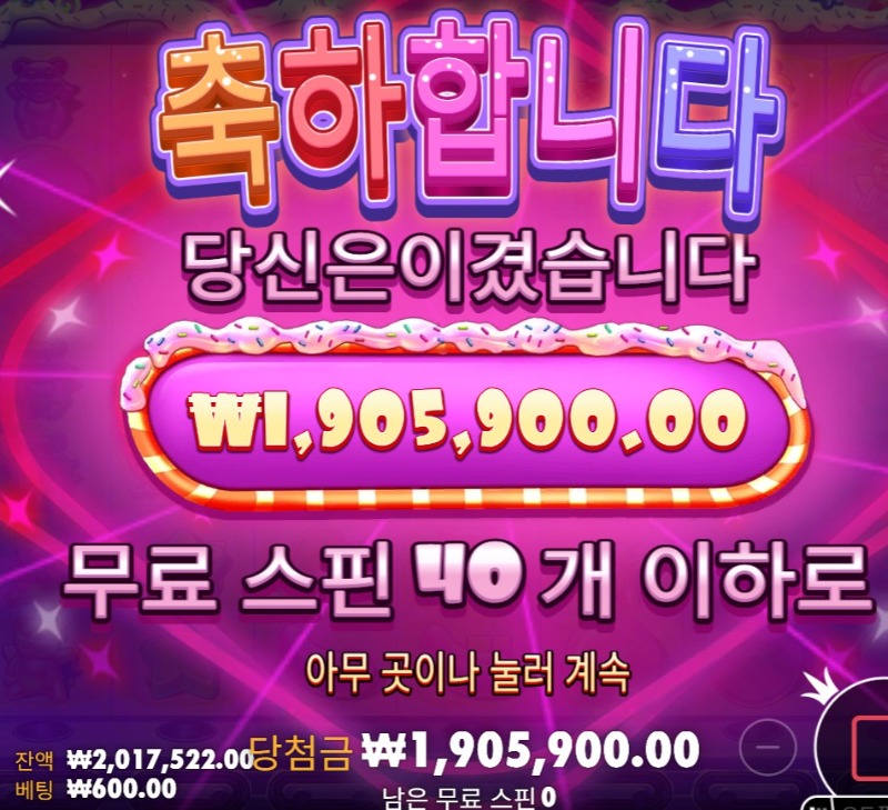 화면 캡처 2026-06-15 044901.jpg
