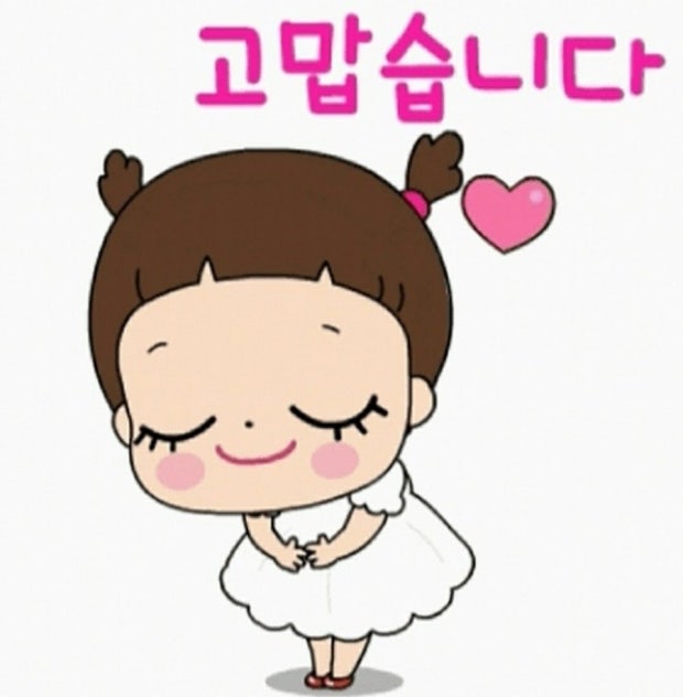 일복 2등 당첨 ^^