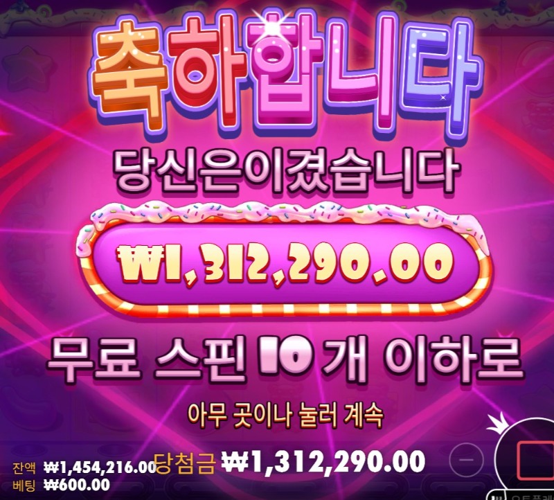 화면 캡처 2026-06-15 093901.jpg