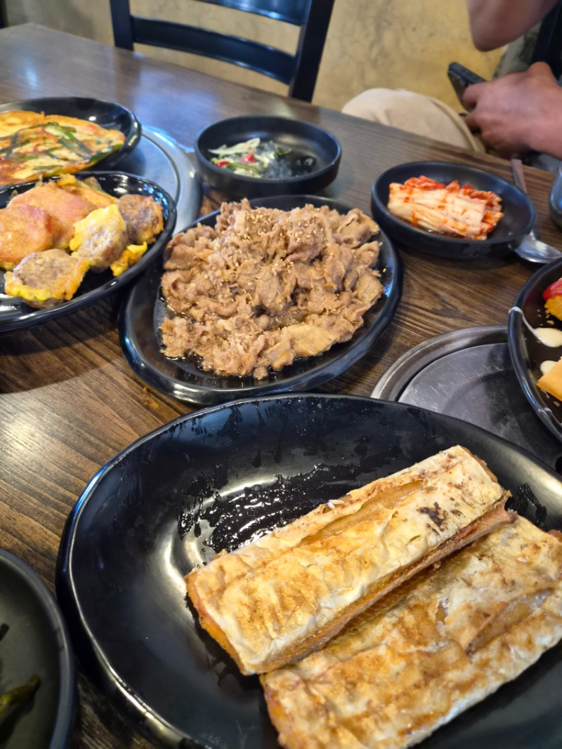 맛점들하세요 ~