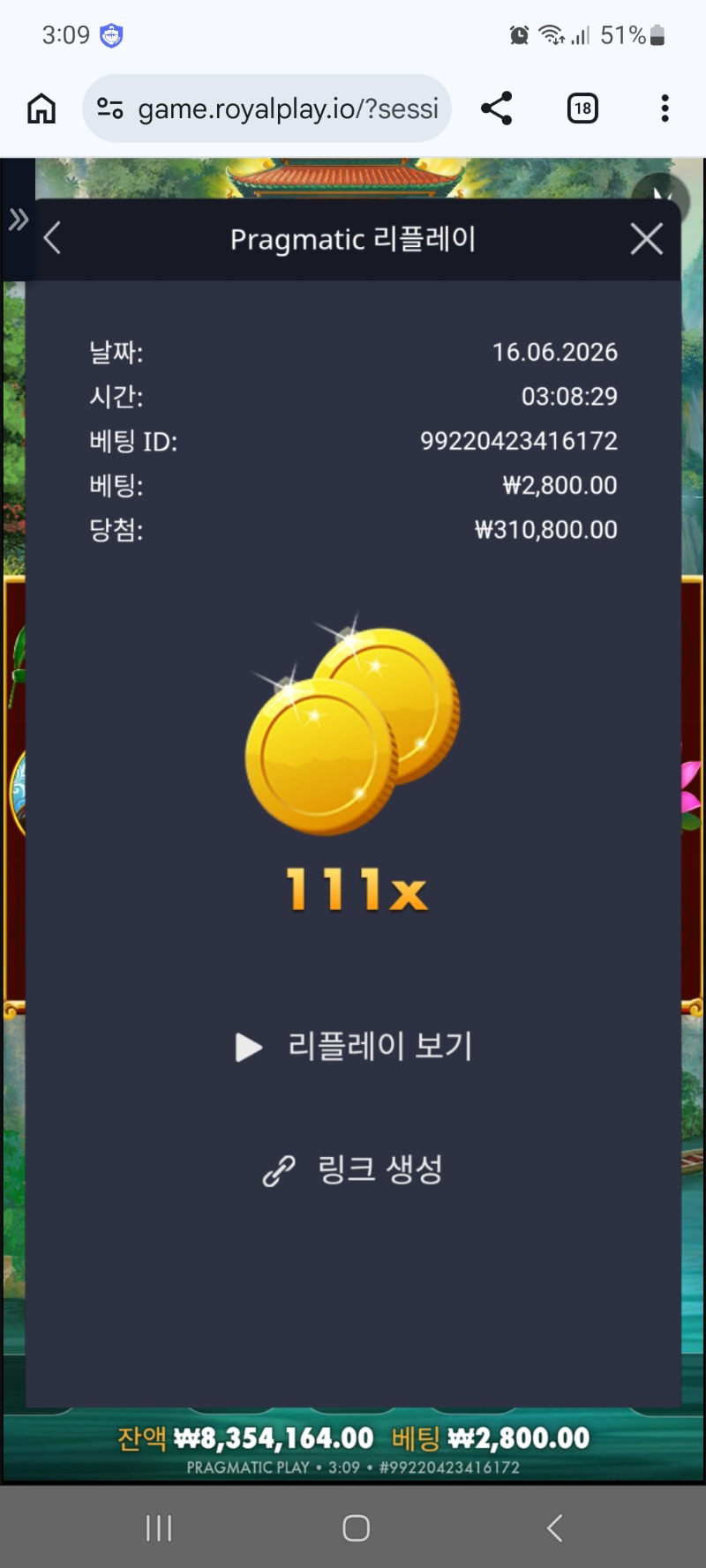 1000004161.jpg