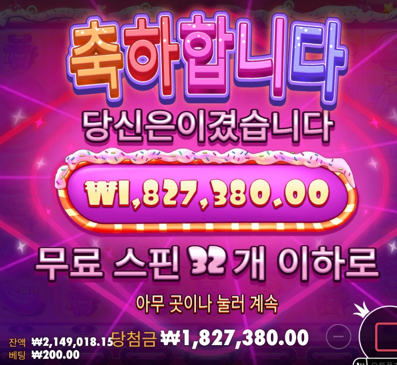 화면 캡처 2026-06-16 035839.jpg