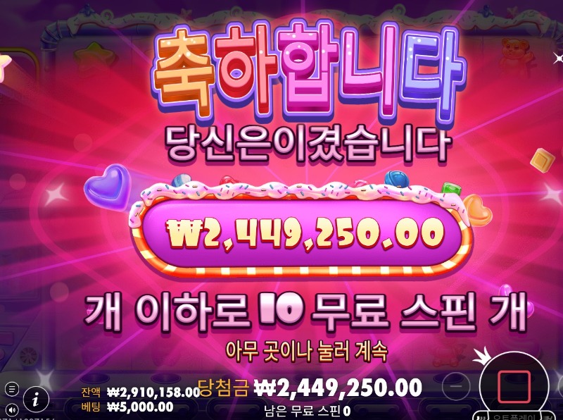 화면 캡처 2026-06-16 043653.jpg