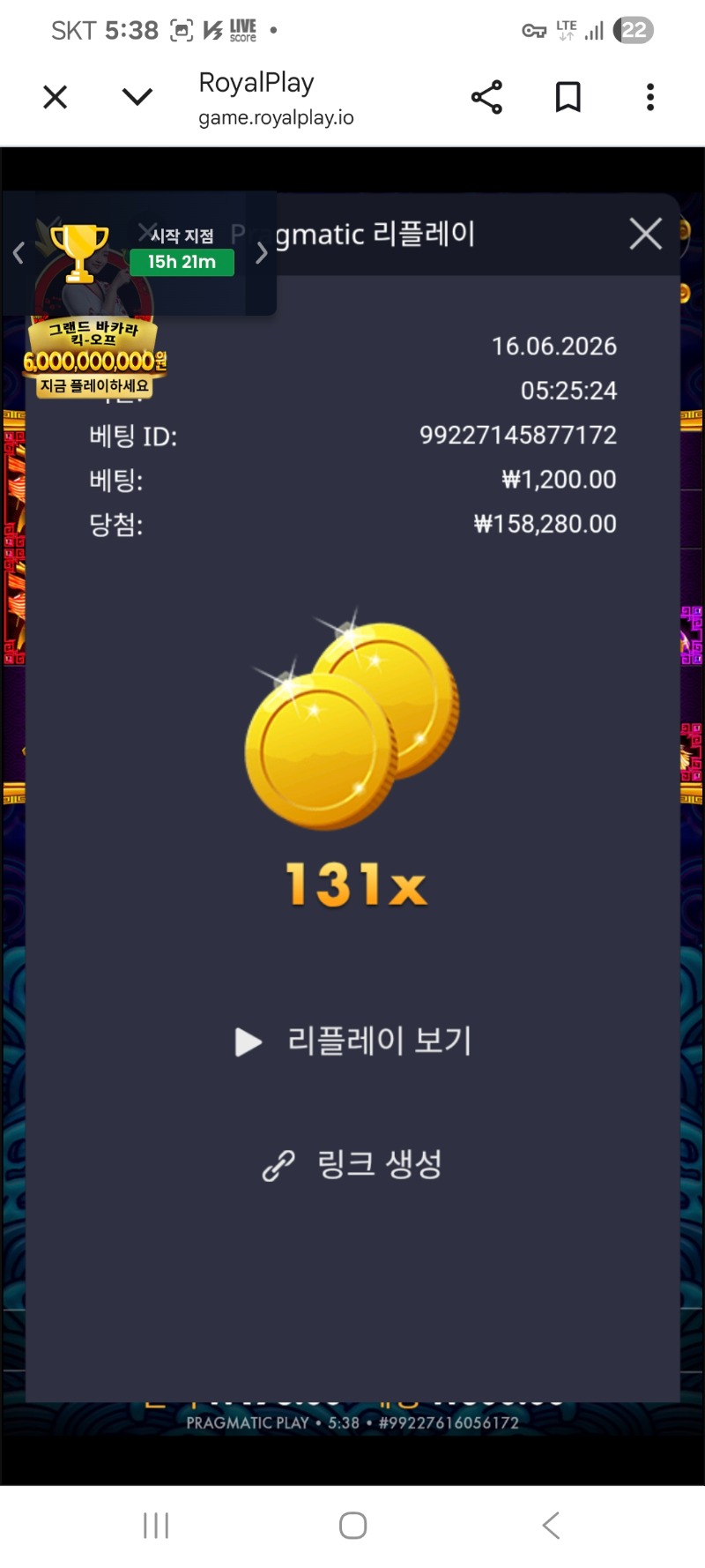 1000003611.jpg