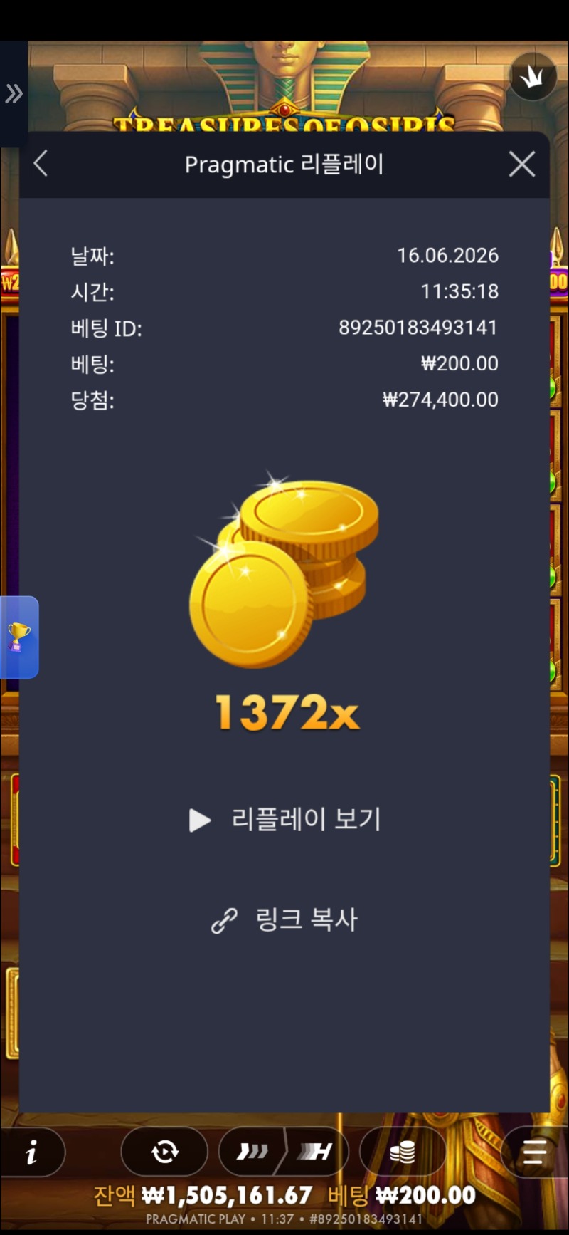 1000011893.jpg