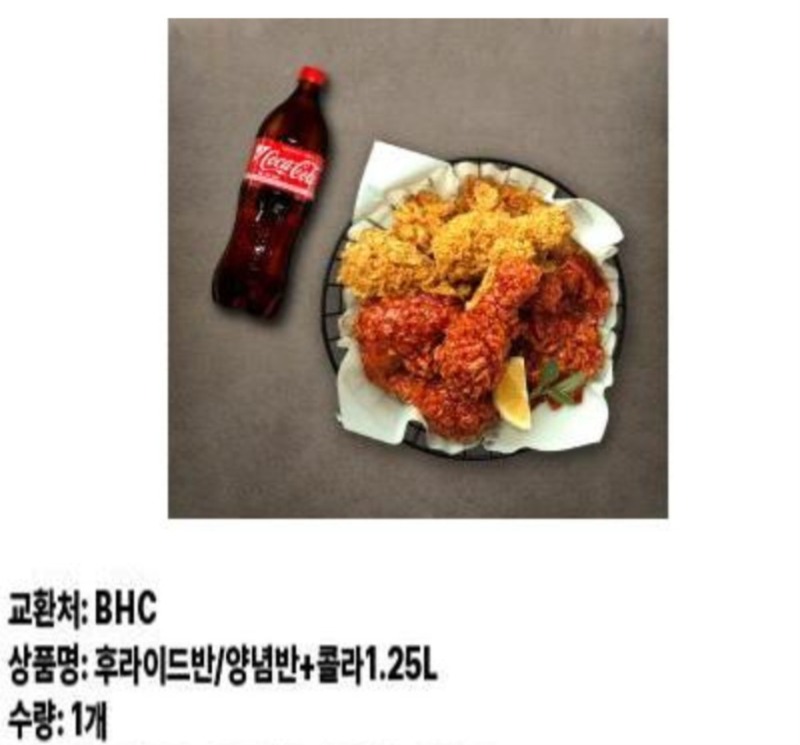 펭그리야 !!!!