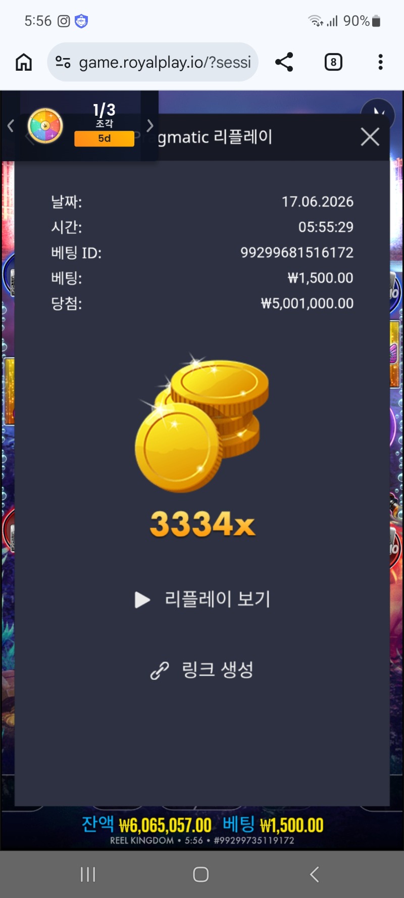 1000004173.jpg