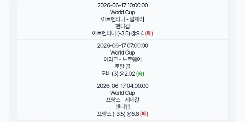 욕심이너무컷도다..ㅠ