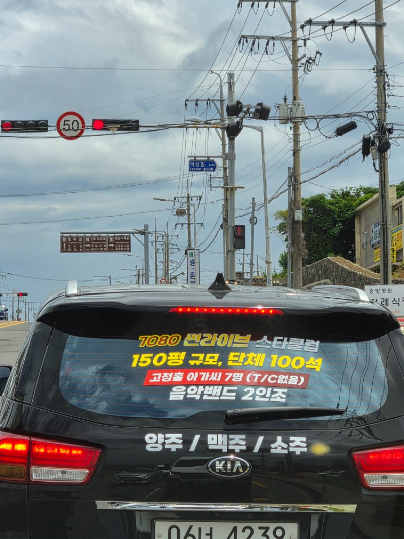 랑이야 여기넓고좋다 놀다와라 애들대리고 ㅋㅋㅋ