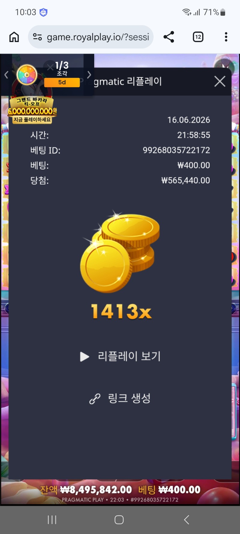 1000004169.jpg