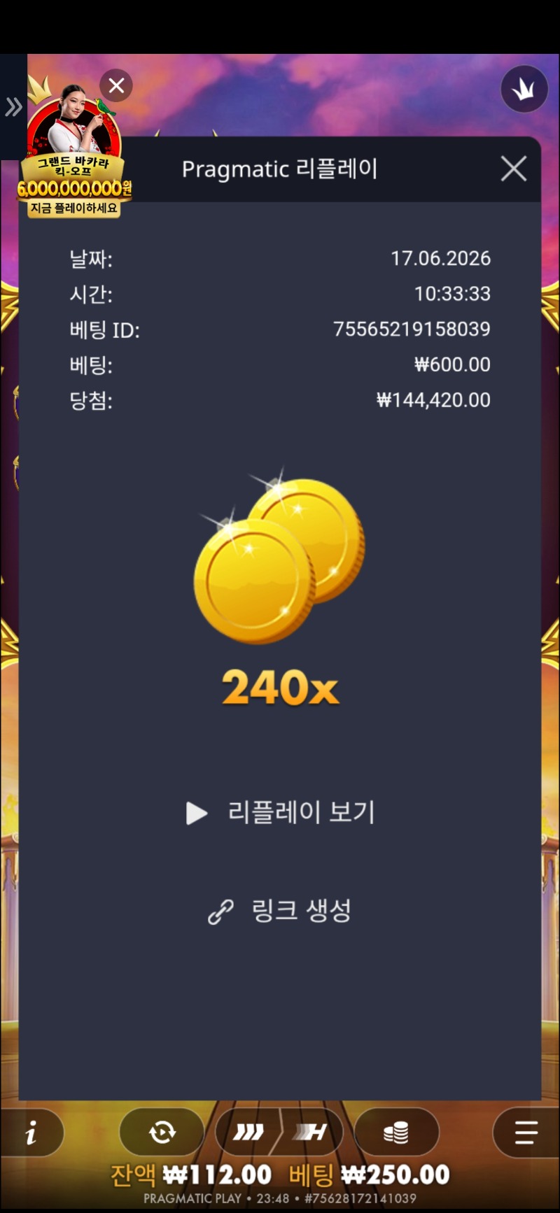 71378.jpg