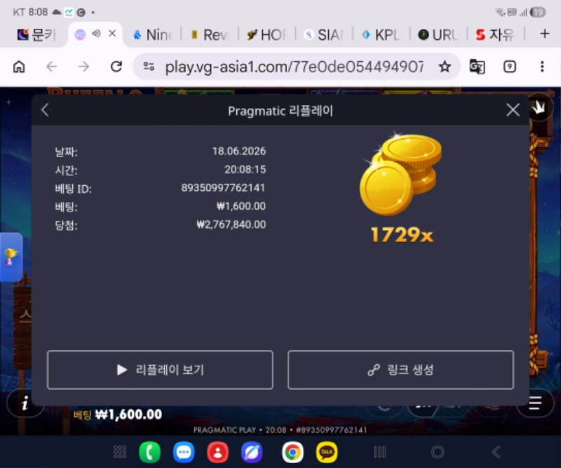 24980.jpg