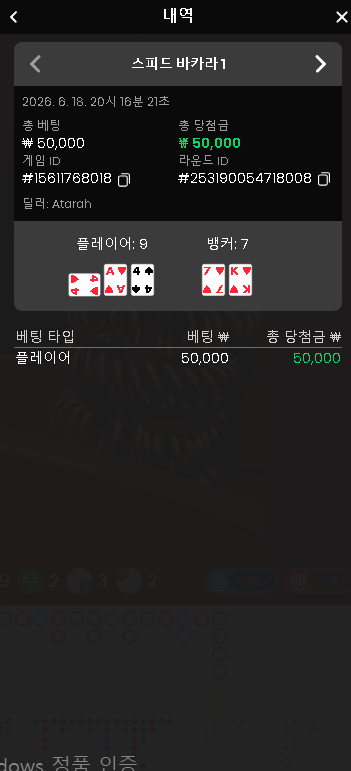 멋지게 들어옵니더 멋지게 들어옵니더