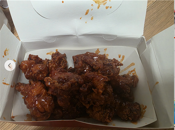 달아 치킨왓다 잘먹을께 달아 치킨왓다 잘먹을께