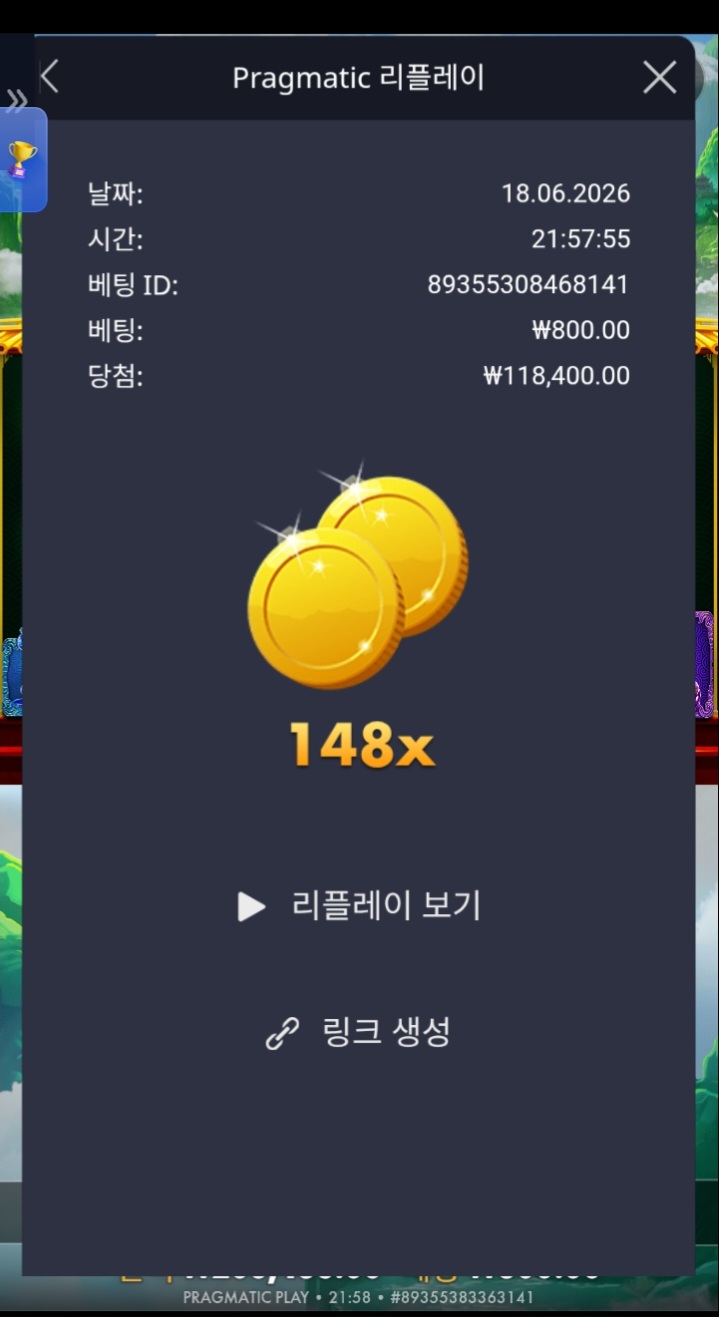 1000002995.jpg
