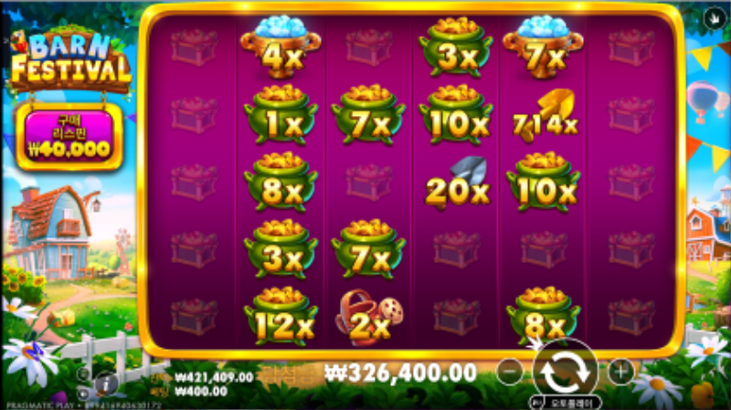 스크린샷 2026-06-19 001144.png