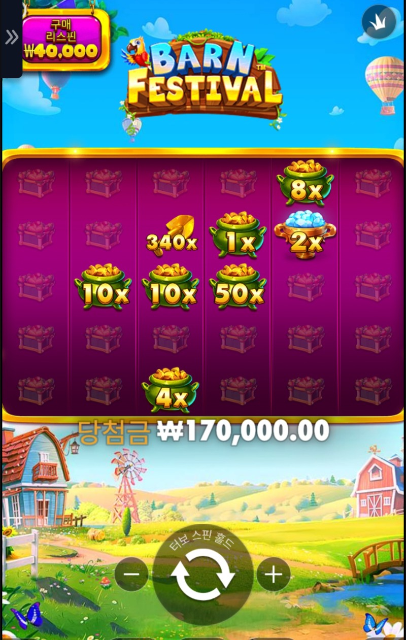 1000111803.jpg