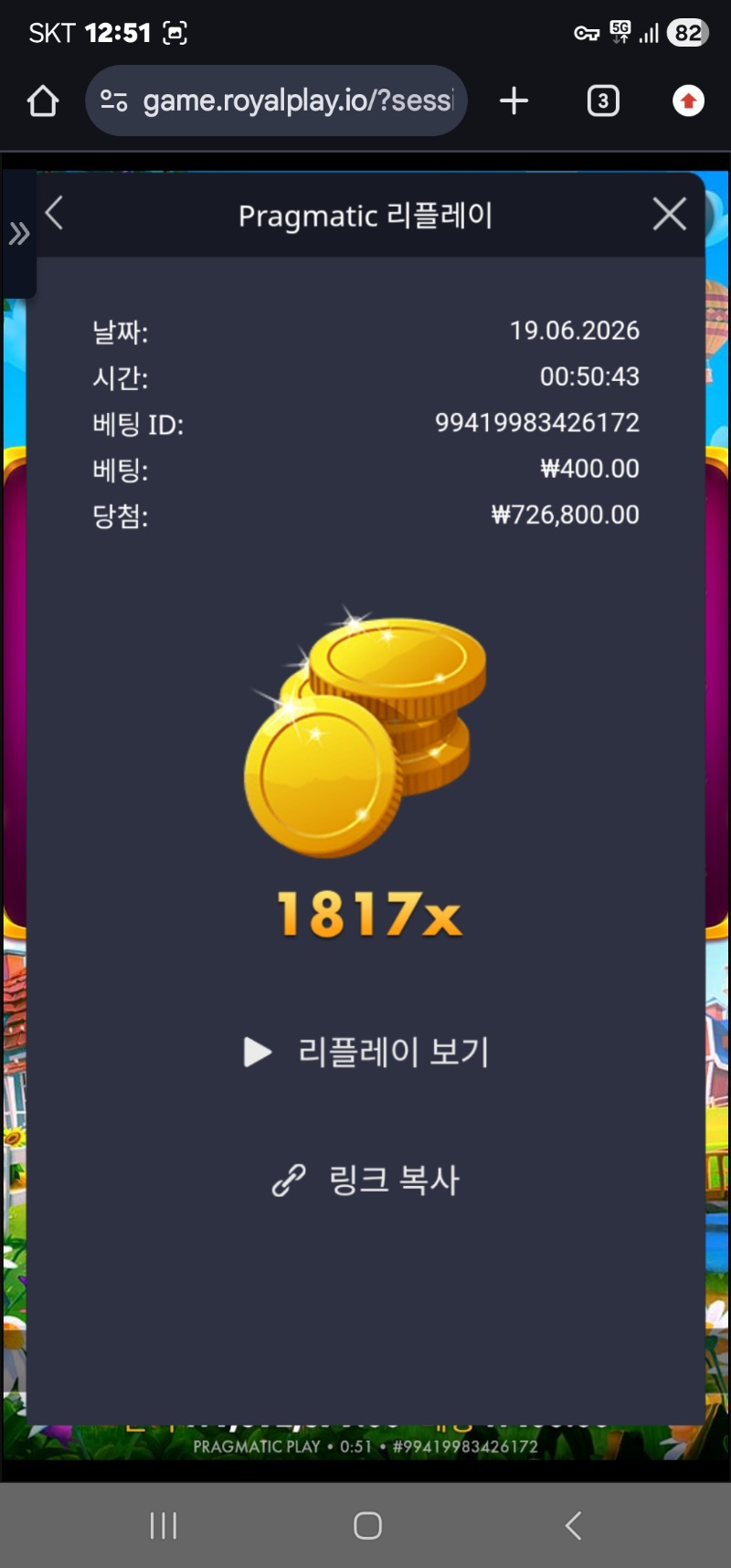 1000022558.jpg