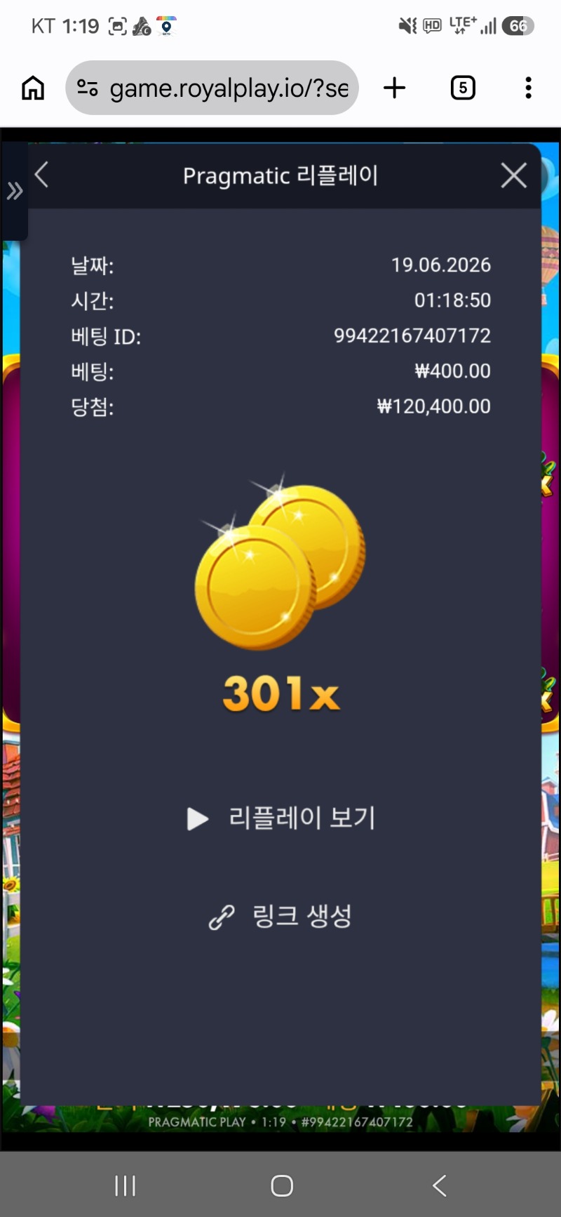 1000016800.jpg