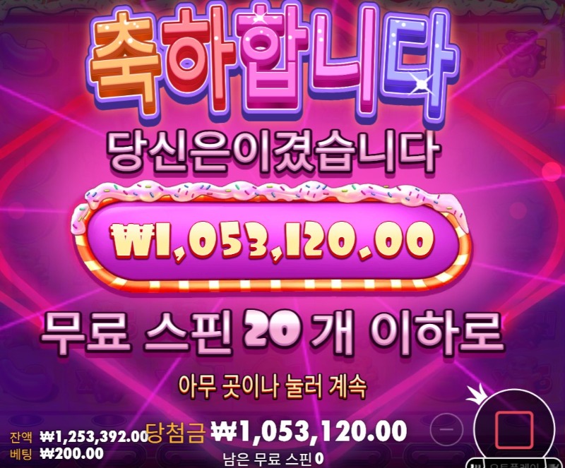 화면 캡처 2026-06-19 034959.jpg