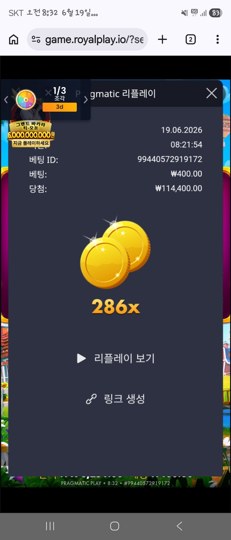 21608.jpg
