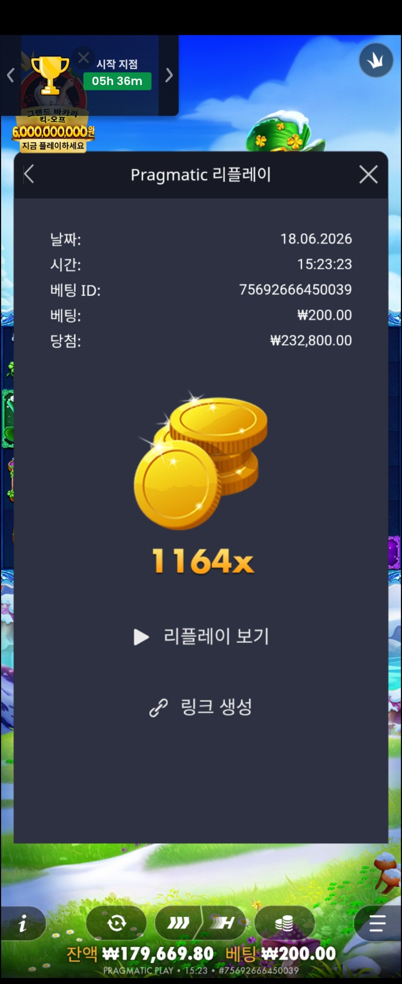 1000046968.jpg