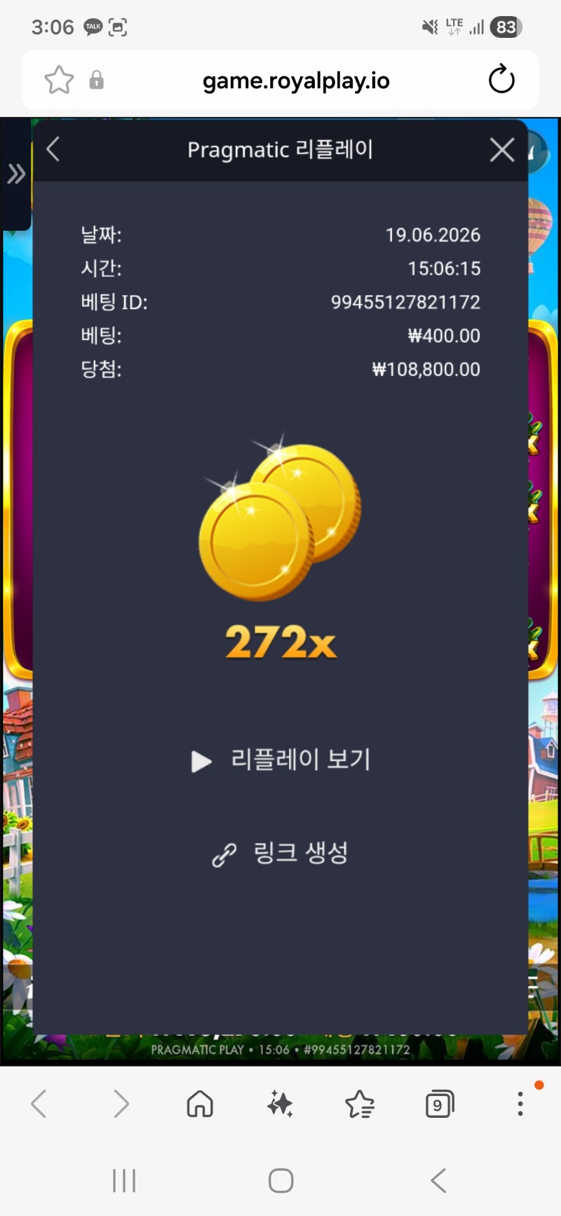 Screenshot_20260619_150637_Samsung Browser.jpg