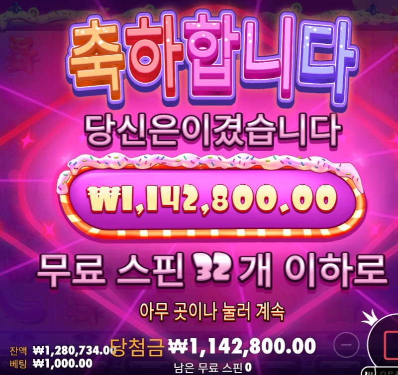 화면 캡처 2026-06-19 181909.jpg