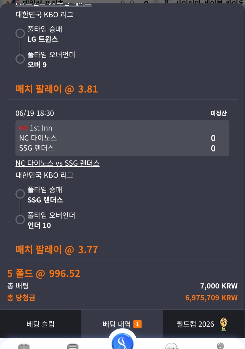 토끼야 이거 ㅋㅋㅋㅋ