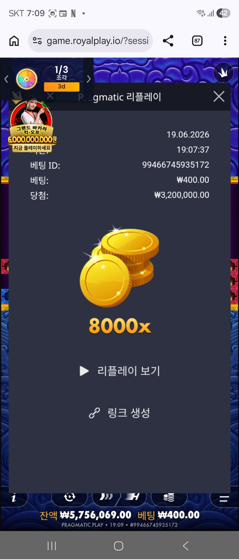 36091.jpg