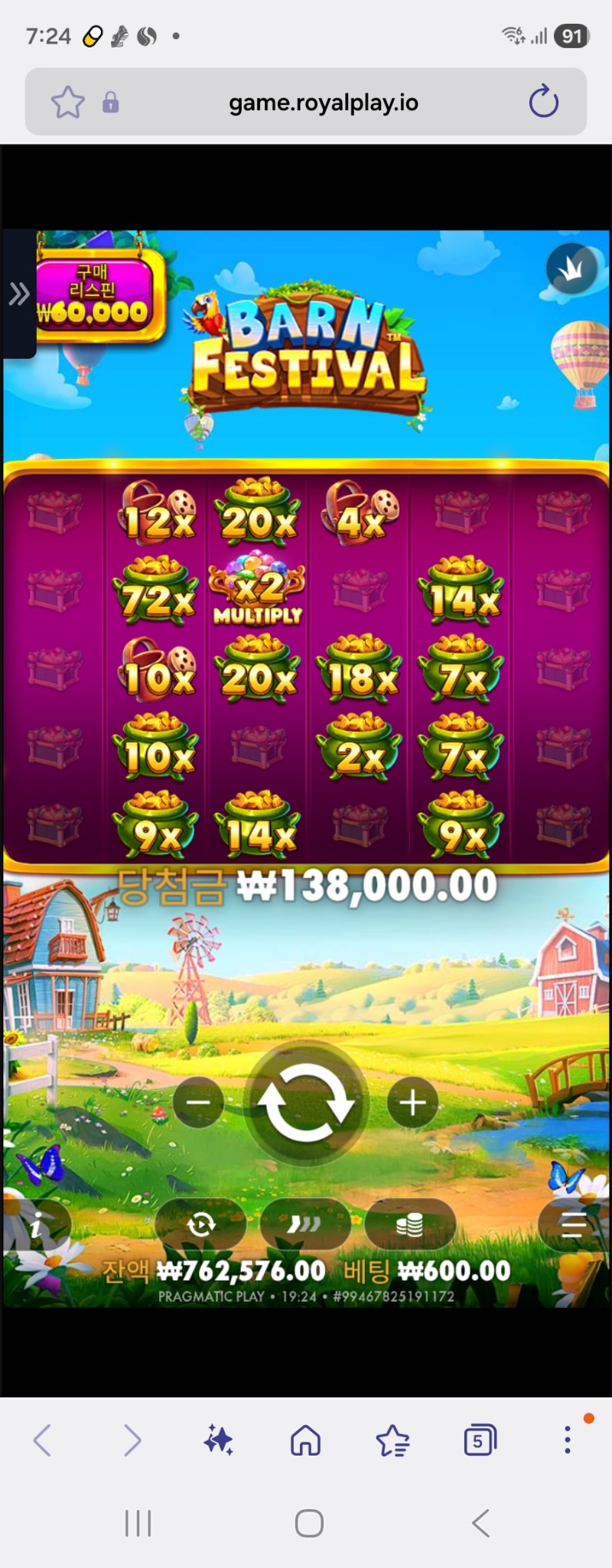 Screenshot_20260619_192427_Samsung Browser.jpg