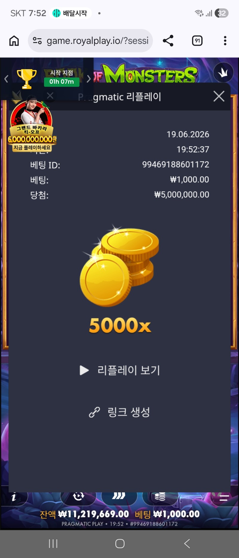 36101.jpg